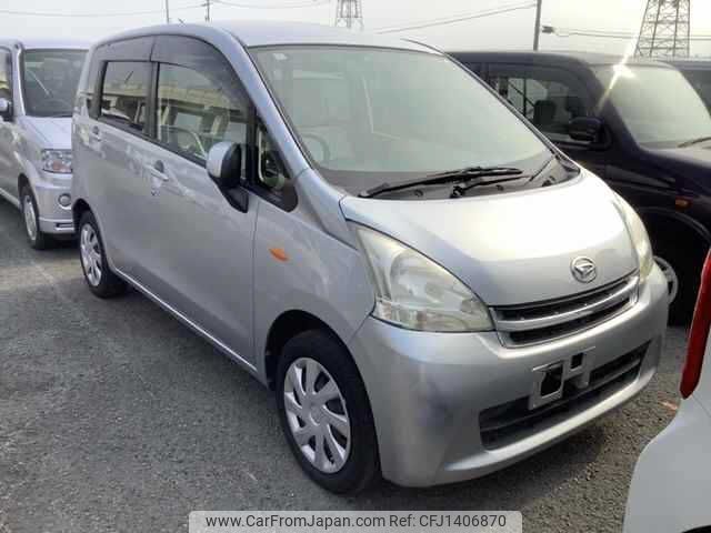 daihatsu move 2012 -DAIHATSU--Move LA100S--0081208---DAIHATSU--Move LA100S--0081208- image 1