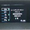 toyota prius 2016 -TOYOTA--Prius DAA-ZVW51--ZVW51-6012269---TOYOTA--Prius DAA-ZVW51--ZVW51-6012269- image 21
