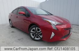 toyota prius 2016 CFJ1408105