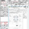 daihatsu cast 2018 quick_quick_LA260S_LA260S-0029936 image 21