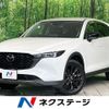 mazda cx-5 2022 -MAZDA--CX-5 6BA-KFEP--KFEP-507320---MAZDA--CX-5 6BA-KFEP--KFEP-507320- image 1