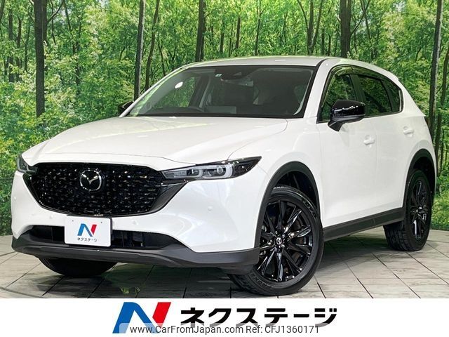 mazda cx-5 2022 -MAZDA--CX-5 6BA-KFEP--KFEP-507320---MAZDA--CX-5 6BA-KFEP--KFEP-507320- image 1