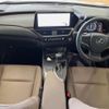 lexus ux 2023 -LEXUS--Lexus UX 6BA-MZAA10--MZAA10-2059244---LEXUS--Lexus UX 6BA-MZAA10--MZAA10-2059244- image 3