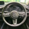 mazda cx-3 2023 quick_quick_DMEJ3P_DMEJ3P-103721 image 12