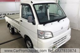 daihatsu-hijet-truck-2005-2839-car_be05a579-911e-4e8e-ab20-5f2c819b9bf0