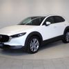 mazda cx-3 2023 -MAZDA--CX-30 3DA-DM8P--DM8P-206735---MAZDA--CX-30 3DA-DM8P--DM8P-206735- image 7