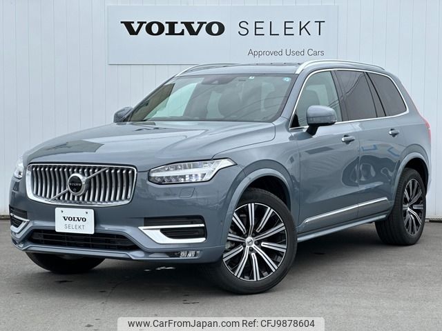 volvo xc90 2021 -VOLVO--Volvo XC90 5AA-LB420TXCM--YV1LF06MCM1730358---VOLVO--Volvo XC90 5AA-LB420TXCM--YV1LF06MCM1730358- image 1