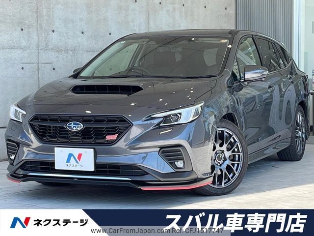 subaru levorg 2022 CFJ1517747 image 1