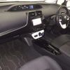 toyota prius 2018 -TOYOTA--Prius ZVW51--6063742---TOYOTA--Prius ZVW51--6063742- image 5