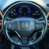 honda vezel 2014 -HONDA--VEZEL DAA-RU3--RU3-1003018---HONDA--VEZEL DAA-RU3--RU3-1003018- image 13