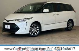 toyota estima 2016 CFJ1048617