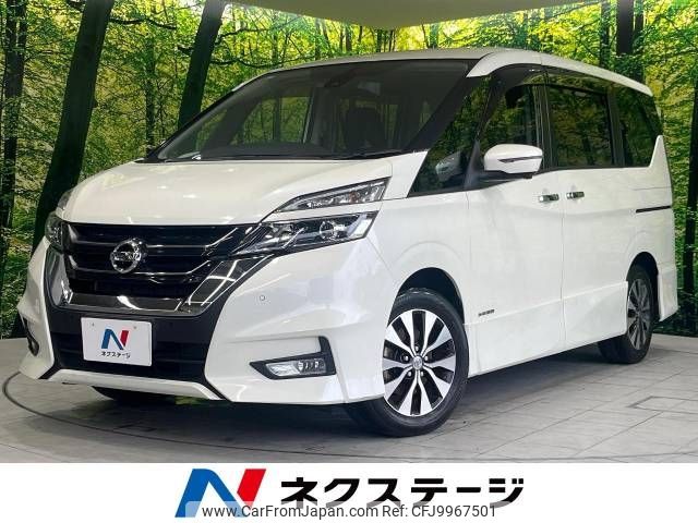 nissan serena 2019 -NISSAN--Serena DAA-GFC27--GFC27-140405---NISSAN--Serena DAA-GFC27--GFC27-140405- image 1