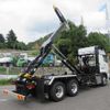 mitsubishi-fuso super-great 2025 CFJ1603796 image 2
