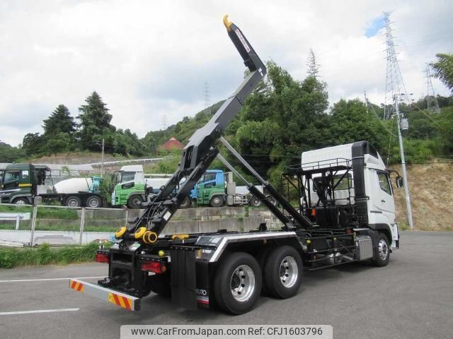 mitsubishi-fuso super-great 2025 CFJ1603796 image 2