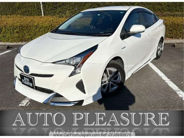 toyota prius 2018 -TOYOTA 【品川 302ﾎ7040】--Prius DAA-ZVW50--ZVW50-6124931---TOYOTA 【品川 302ﾎ7040】--Prius DAA-ZVW50--ZVW50-6124931- image 1