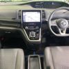 nissan serena 2019 -NISSAN--Serena DAA-HFC27--HFC27-045861---NISSAN--Serena DAA-HFC27--HFC27-045861- image 2