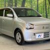 suzuki alto 2018 -SUZUKI--Alto DBA-HA36S--HA36S-401096---SUZUKI--Alto DBA-HA36S--HA36S-401096- image 17