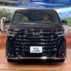 toyota vellfire 2024 CFJ1765173 image 15