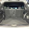 mitsubishi outlander-phev 2022 CFJ1799135 image 11