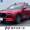 mazda cx-5 2020 -MAZDA--CX-5 3DA-KF2P--KF2P-400133---MAZDA--CX-5 3DA-KF2P--KF2P-400133- image 1