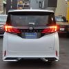 toyota alphard-g 2024 CFJ1751441 image 13