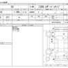 toyota iq 2010 -TOYOTA--iQ DBA-NGJ10--NGJ10-6003523---TOYOTA--iQ DBA-NGJ10--NGJ10-6003523- image 3