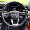 audi q3 2023 CFJ1532704 image 7