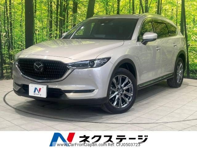 mazda cx-8 2022 -MAZDA--CX-8 3DA-KG2P--KG2P-363554---MAZDA--CX-8 3DA-KG2P--KG2P-363554- image 1