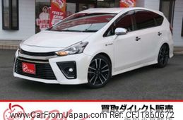 toyota prius-α 2015 CFJ1860672