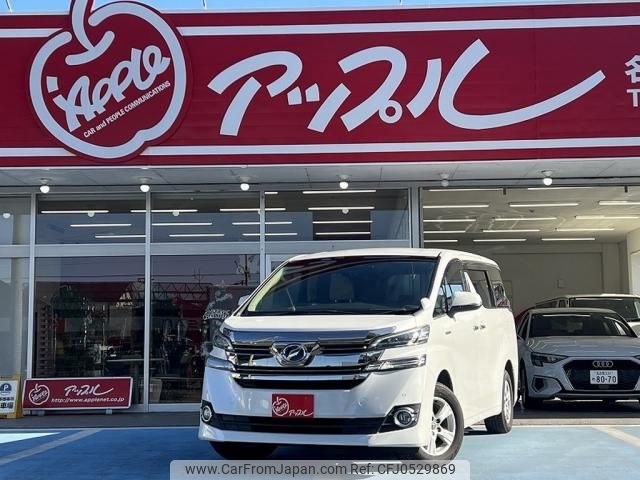 toyota vellfire 2017 -TOYOTA--Vellfire DAA-AYH30W--0053845---TOYOTA--Vellfire DAA-AYH30W--0053845- image 1