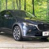 mazda cx-3 2018 -MAZDA--CX-3 3DA-DK8FW--DK8FW-103300---MAZDA--CX-3 3DA-DK8FW--DK8FW-103300- image 17