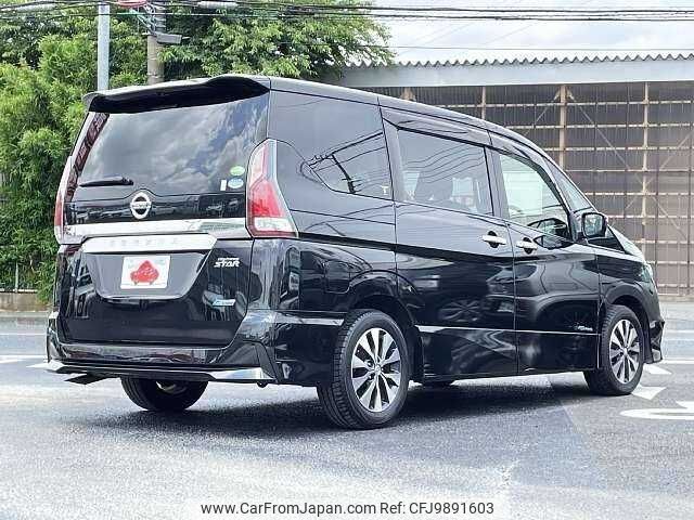 nissan serena 2017 504928-921719 image 2