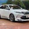 toyota harrier 2017 -TOYOTA--Harrier DBA-ZSU60W--ZSU60-0122668---TOYOTA--Harrier DBA-ZSU60W--ZSU60-0122668- image 17