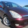 toyota wish 2005 REALMOTOR_Y2025010162F-12 image 2