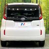 toyota sienta 2022 -TOYOTA--Sienta 6AA-MXPL10G--MXPL10-1020118---TOYOTA--Sienta 6AA-MXPL10G--MXPL10-1020118- image 17