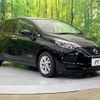 nissan note 2018 -NISSAN--Note DAA-HE12--HE12-232910---NISSAN--Note DAA-HE12--HE12-232910- image 17