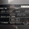 mazda cx-8 2021 -MAZDA--CX-8 6BA-KG5P--KG5P-252126---MAZDA--CX-8 6BA-KG5P--KG5P-252126- image 31