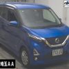 nissan dayz 2019 -NISSAN--DAYZ B44W-0015175---NISSAN--DAYZ B44W-0015175- image 1