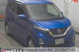 nissan dayz 2019 -NISSAN--DAYZ B44W-0015175---NISSAN--DAYZ B44W-0015175-