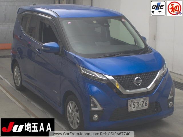 nissan dayz 2019 -NISSAN--DAYZ B44W-0015175---NISSAN--DAYZ B44W-0015175- image 1