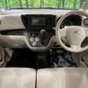 nissan dayz-roox 2018 CFJ1820706 image 2
