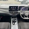nissan note 2022 CFJ1447182 image 9