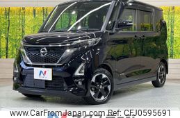 nissan roox 2020 -NISSAN--Roox 5AA-B44A--B44A-0027243---NISSAN--Roox 5AA-B44A--B44A-0027243-