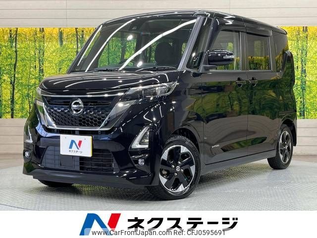 nissan roox 2020 -NISSAN--Roox 5AA-B44A--B44A-0027243---NISSAN--Roox 5AA-B44A--B44A-0027243- image 1