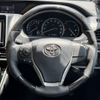 toyota esquire 2015 quick_quick_DBA-ZRR80G_ZRR80-0093162 image 13