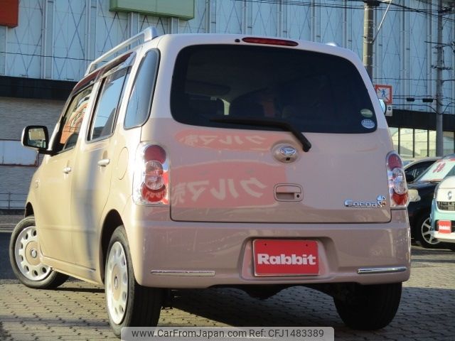 daihatsu mira-cocoa 2015 -DAIHATSU--Mira Cocoa DBA-L685S--L685S-0025479---DAIHATSU--Mira Cocoa DBA-L685S--L685S-0025479- image 2