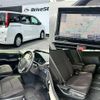 toyota noah 2015 quick_quick_DAA-ZWR80G_ZWR80-0159981 image 8