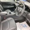 toyota harrier 2024 -TOYOTA 【札幌 306ﾜ3851】--Harrier 6AA-AXUH80--AXUH80-0073093---TOYOTA 【札幌 306ﾜ3851】--Harrier 6AA-AXUH80--AXUH80-0073093- image 6