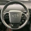 toyota prius 2022 -TOYOTA--Prius 6AA-ZVW55--ZVW55-6025992---TOYOTA--Prius 6AA-ZVW55--ZVW55-6025992- image 11