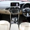 bmw x4 2019 -BMW--BMW X4 CBA-UJ20--WBAUJ32030LK54682---BMW--BMW X4 CBA-UJ20--WBAUJ32030LK54682- image 2